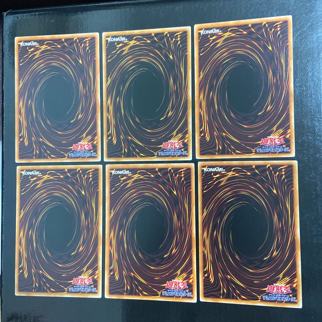 Performapal Popperup Rare JP047 Set of 6