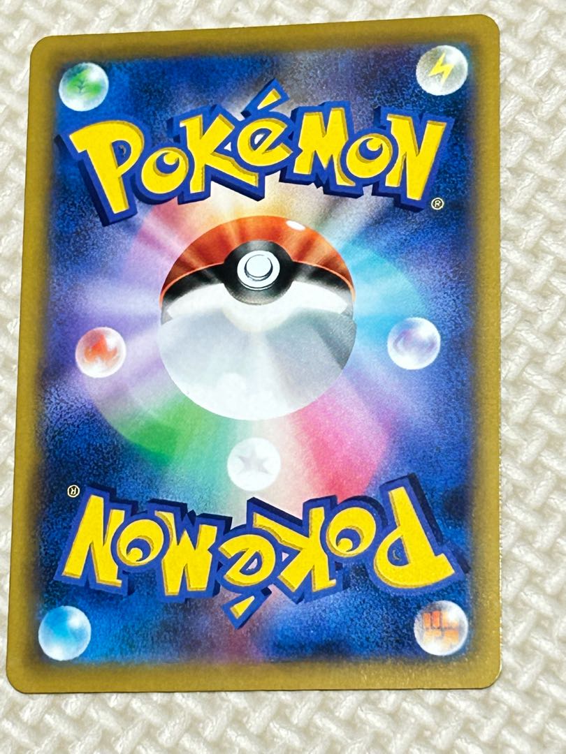 GranbullV (SR spec) S-TD 416/414