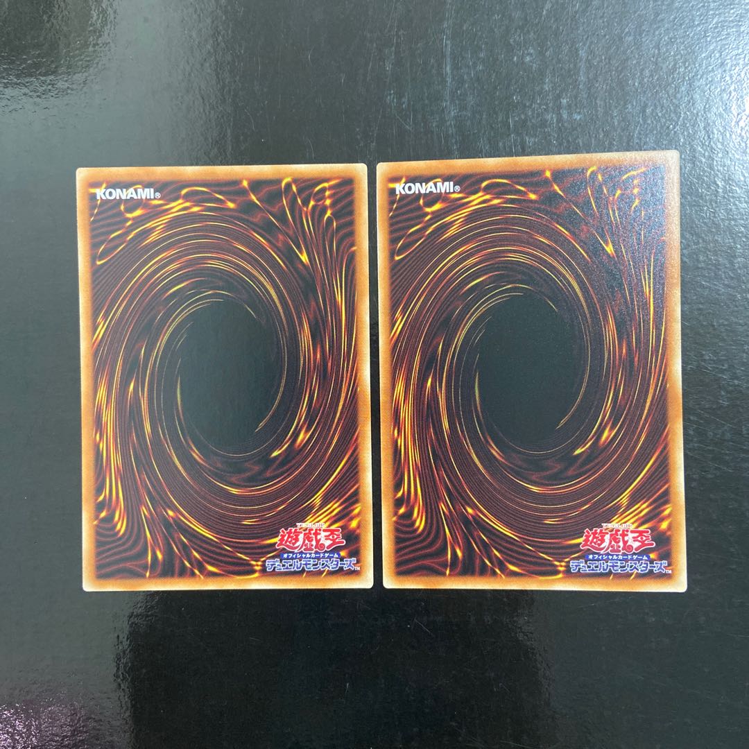 Branded Lives Normal JP058 Set of 2