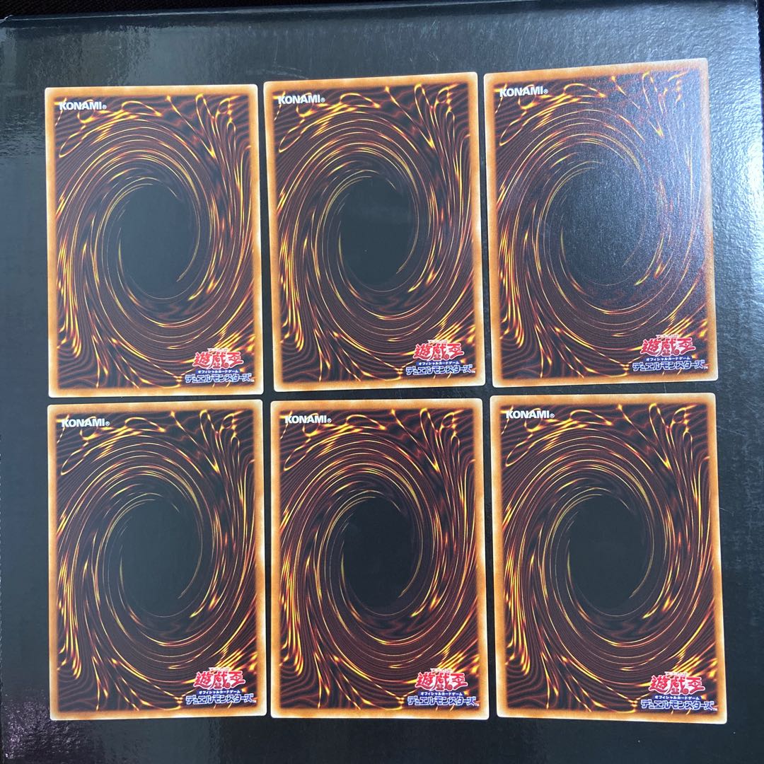 Spiral Flame Strike Normal JP055 6-card set