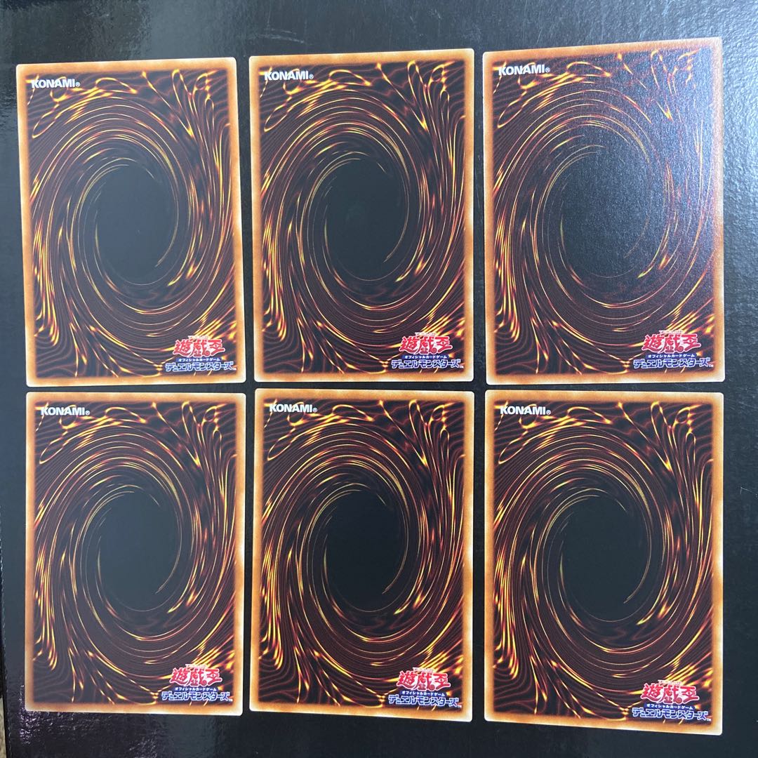 Spiral Flame Strike Normal JP055 6-card set