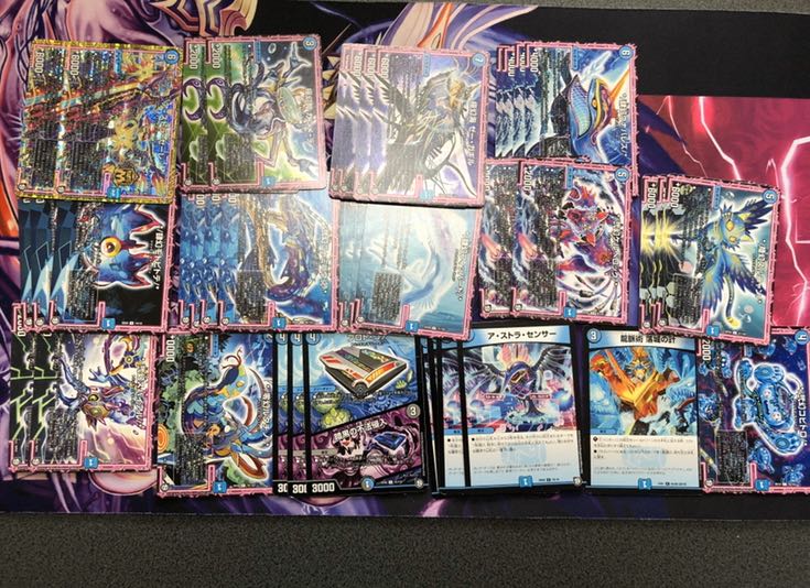 青単オレガオーラデッキ