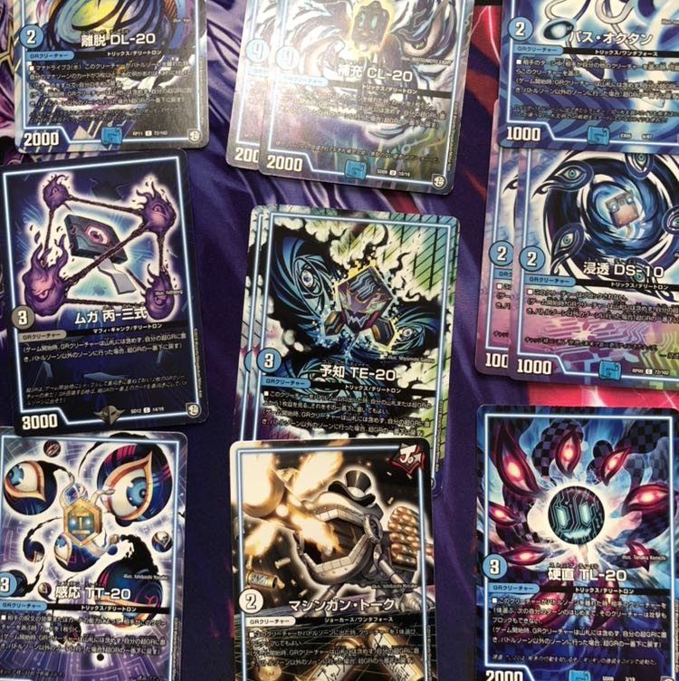 青単オレガオーラデッキ