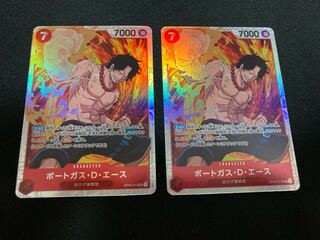 One Piece card Portgas D. Ace sr 2 cards, summit battle