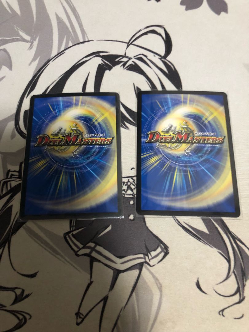 Infel Star Tree VR 7/76