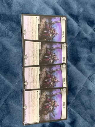 intrusion into evil 1枚