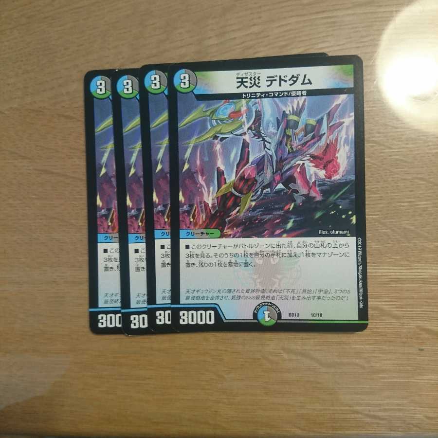 みかんさん専用