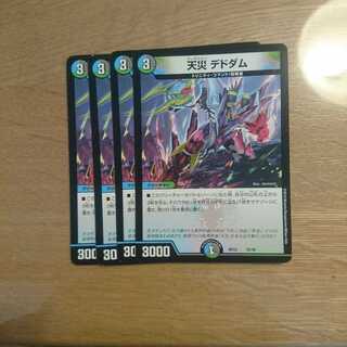 みかんさん専用