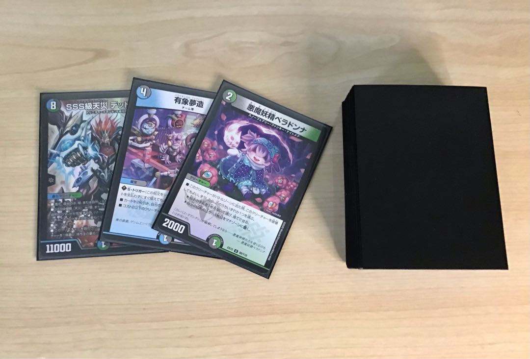 Full-scale construction [Anacolor Handes] Deck & double sleeve