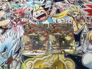 Lightning Dragon Vallivarius SE (Secret)2/(Secret)15