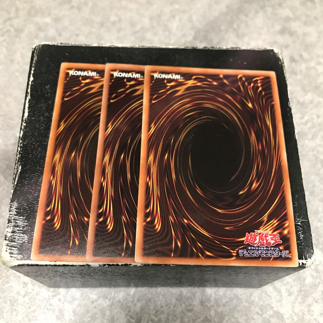 Branded in High Spirits Rare 3 pieces