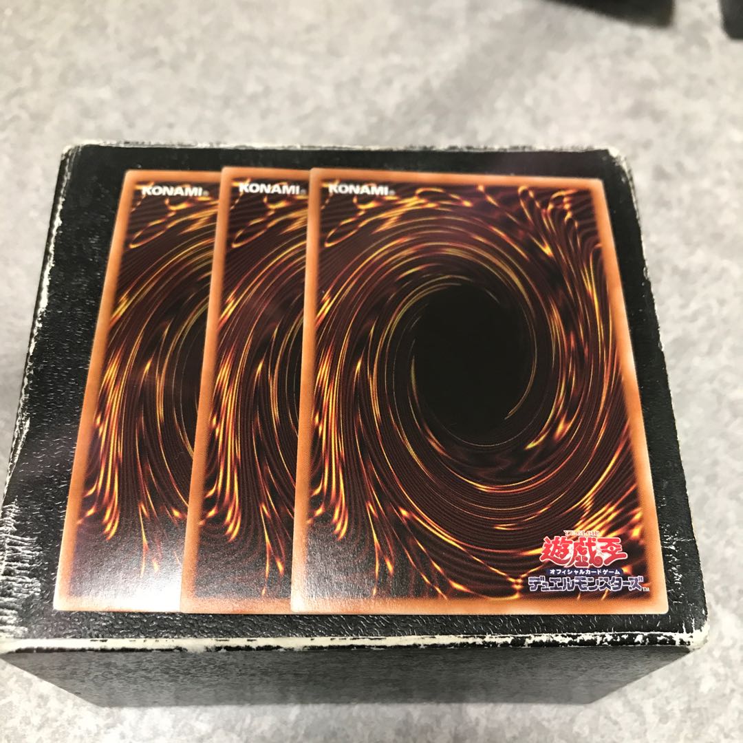 Fondariizu to Tabi Jitaku Super Rare 3 copies