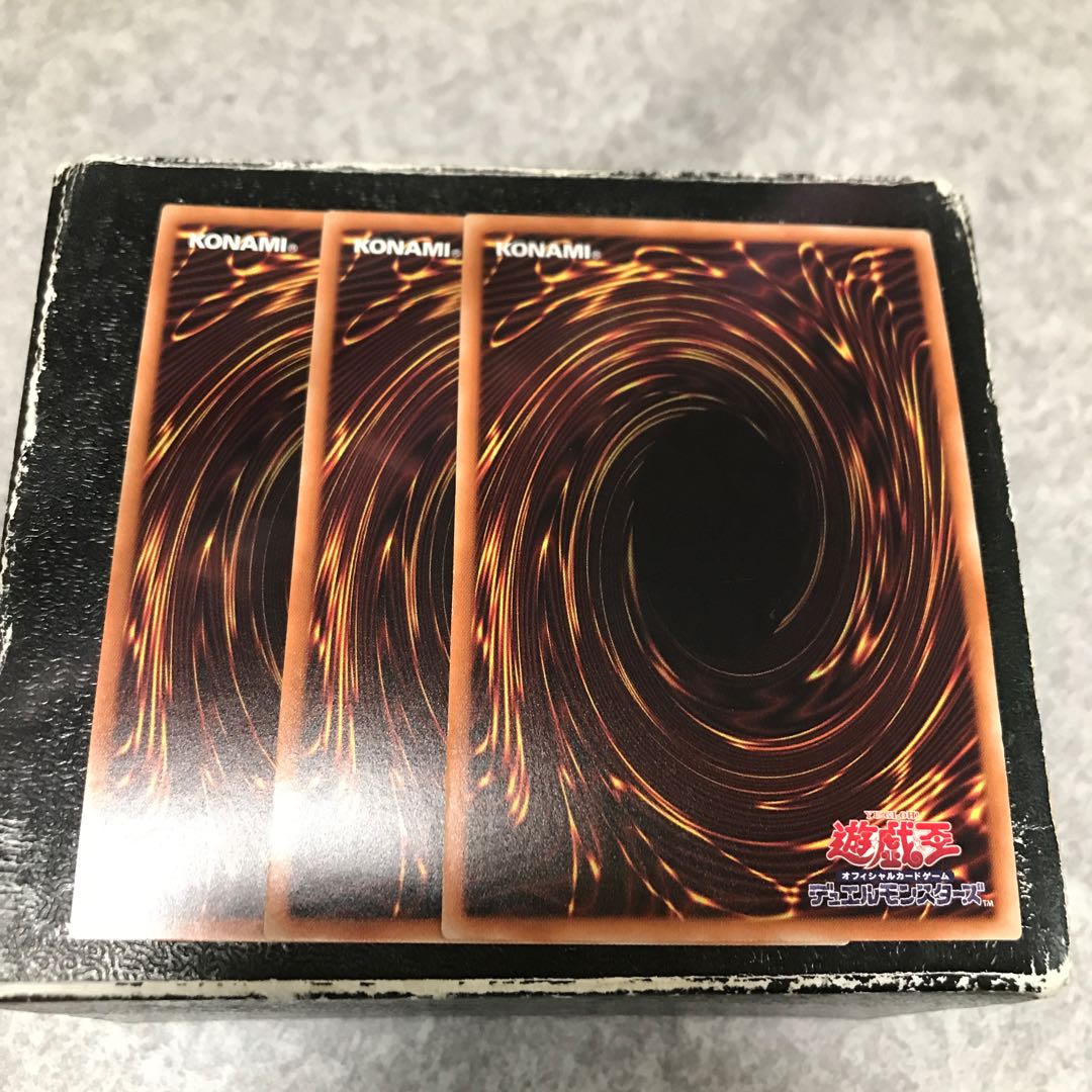 3 Cynet Codec Super Rare