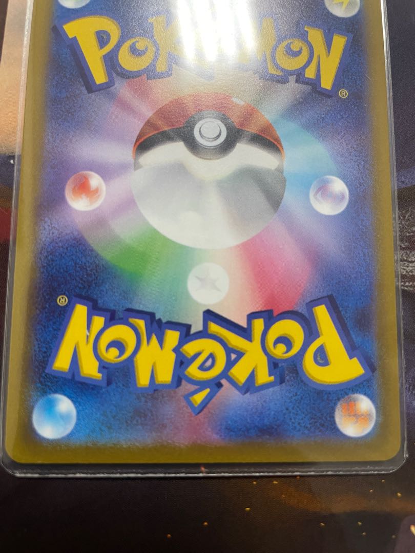 【美品】ジャローダV CSR 084/068