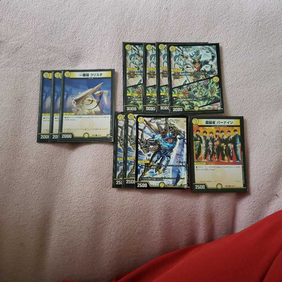 メタリカセット