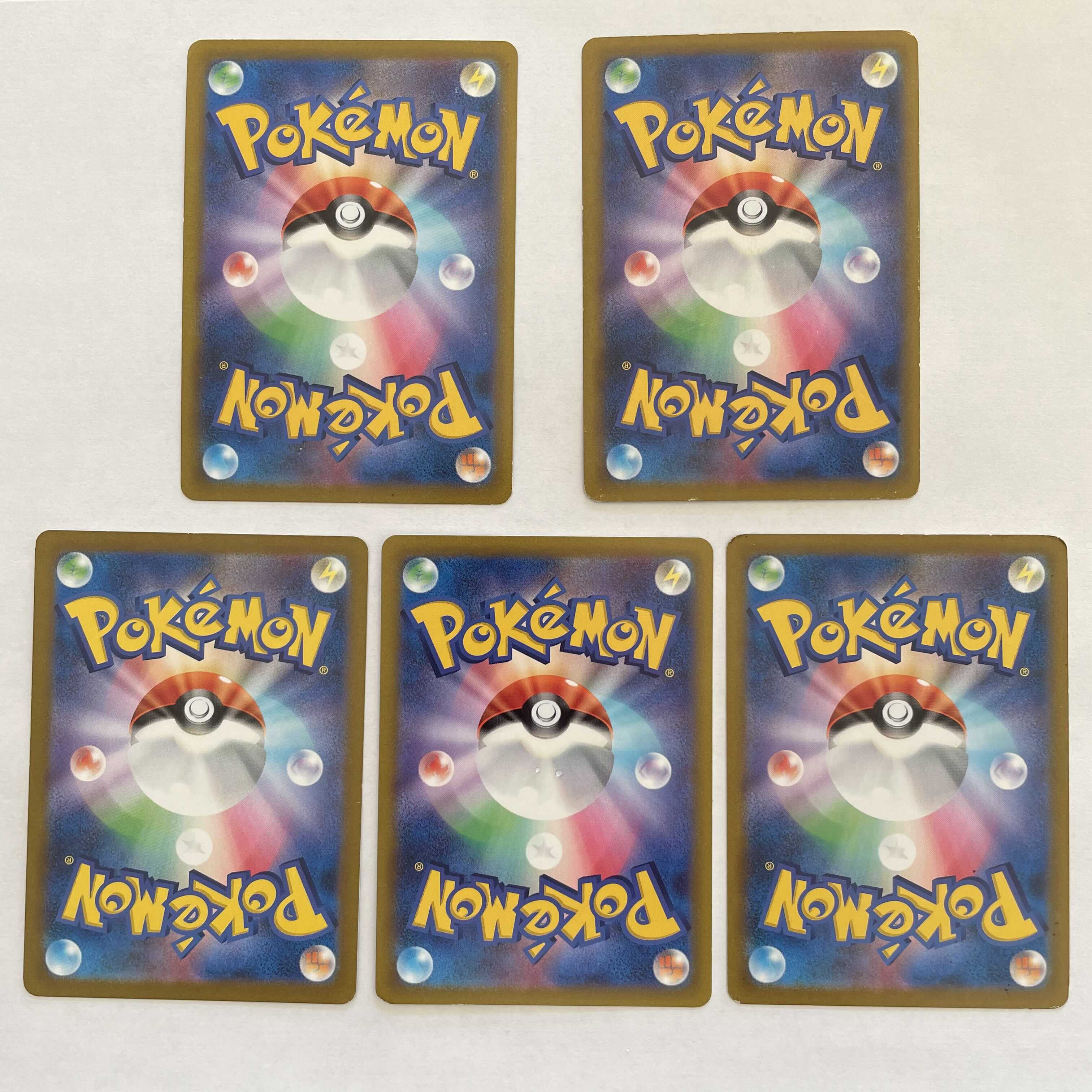 ミミッキュ v max 他5枚セット