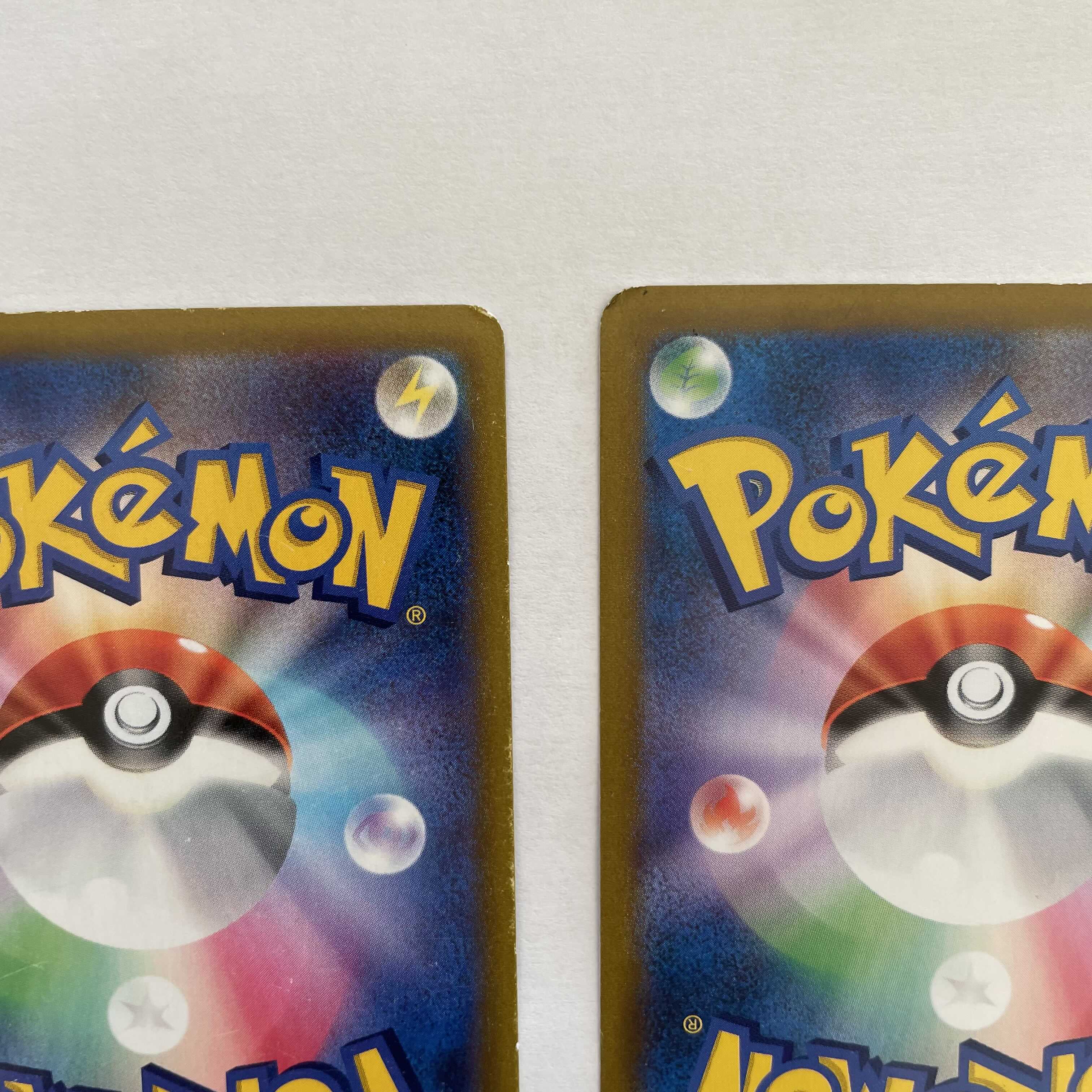 ミミッキュ v max 他5枚セット