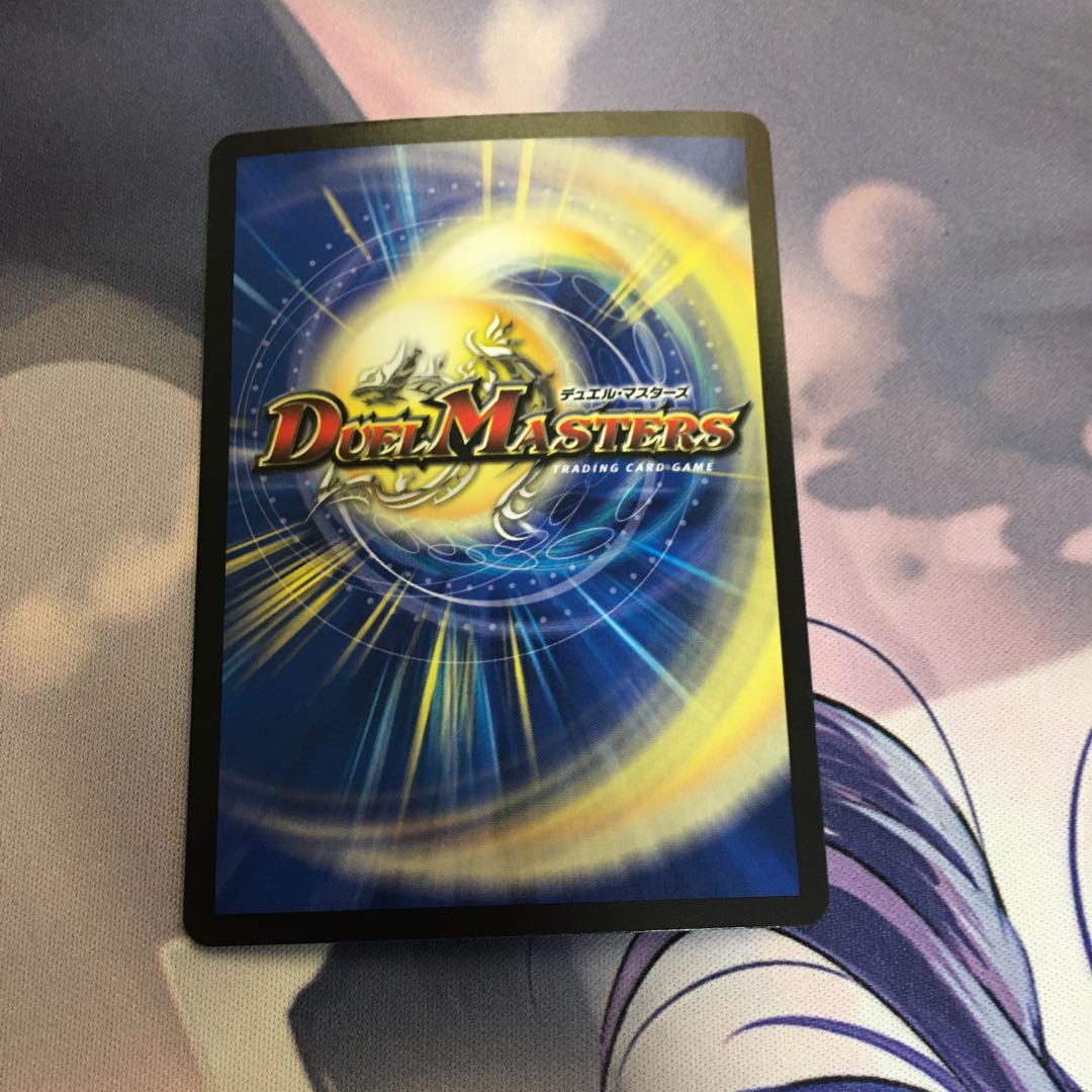 Infel Star Tree VR 7/76