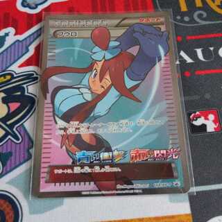 フウロ SR プロモ」の激安通販 | magi