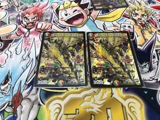 Top of Romanesque 5/54