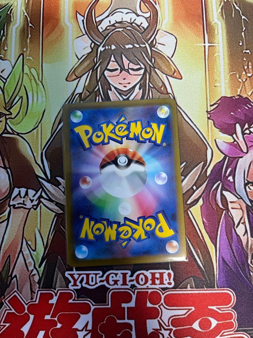 LugiaVSTAR UR 123/098 for Mr. World's eyes only