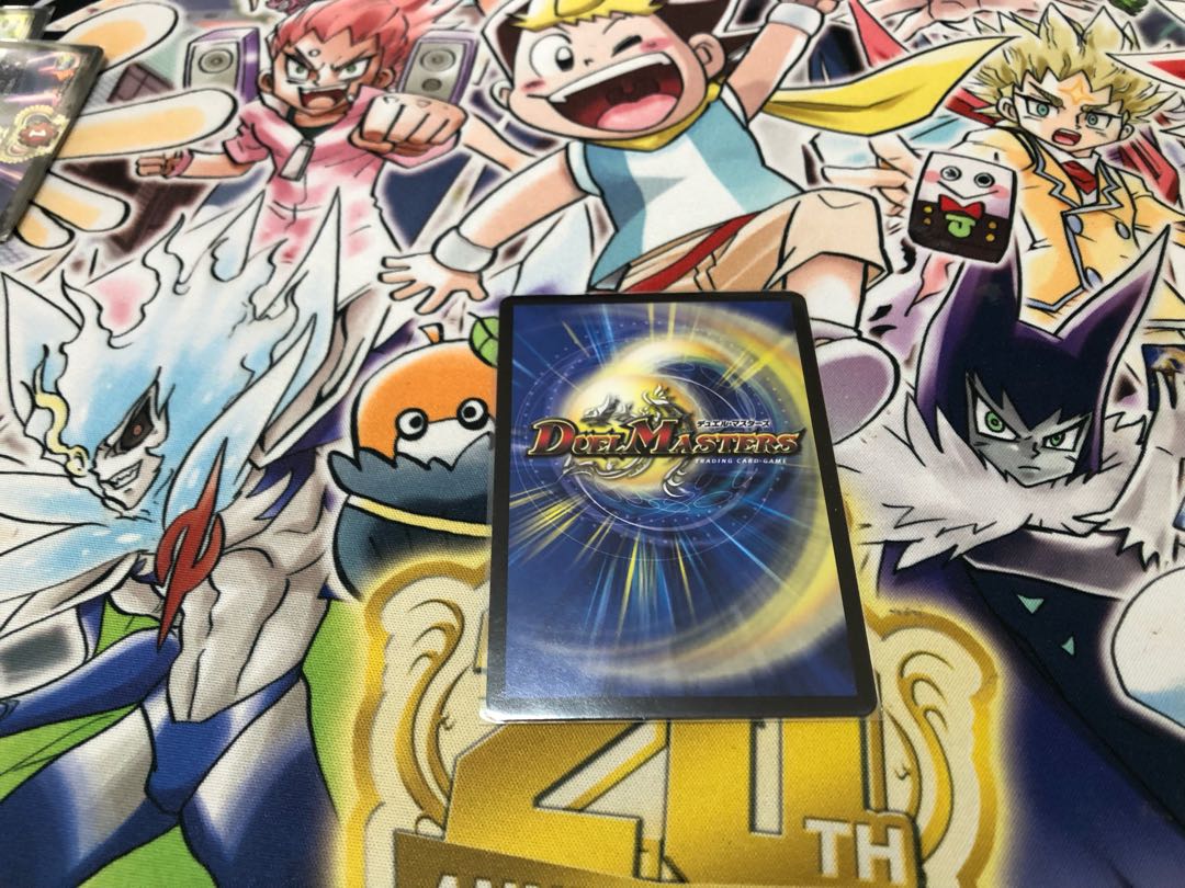 Fairy Gift (Dramatic Card) U-foil P22/Y13