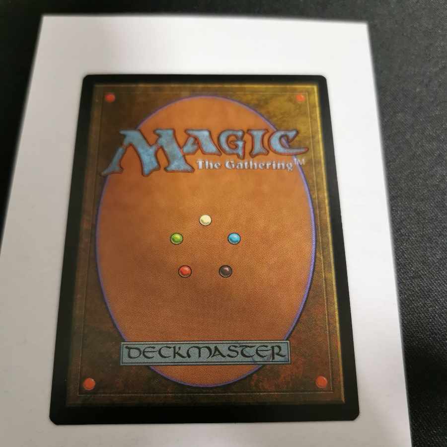 Memory Jar Japanese foil