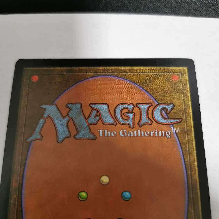 Memory Jar Japanese foil