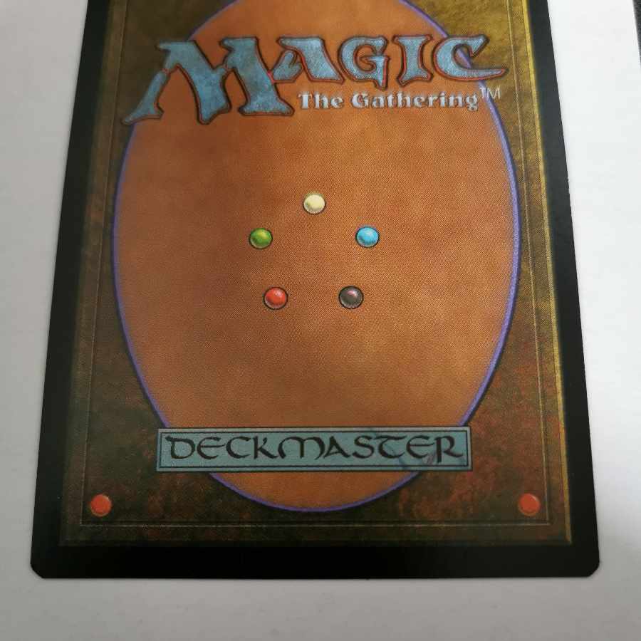 Memory Jar Japanese foil