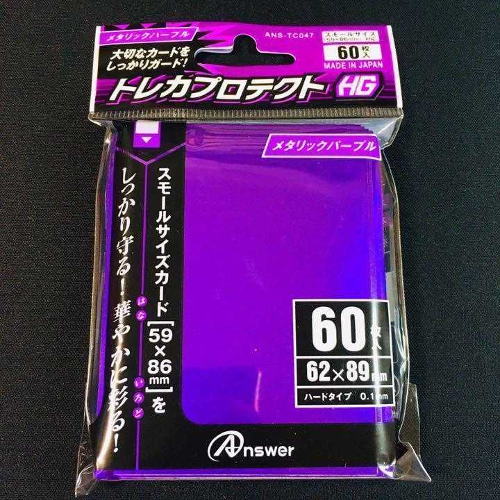 961] Yu-Gi-Oh Phantom Knights Phantom Knights Pre-built Deck Silent Boots Dusty Robe Phantom Knights' Fog Blade Rusty Bardiche Longomiant