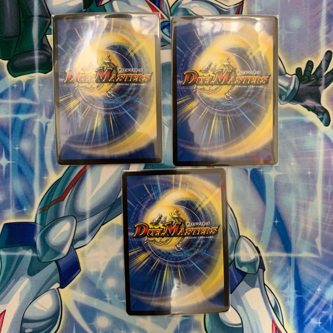 Million Psychic Evil Crossfire SR 6/14 3pcs.