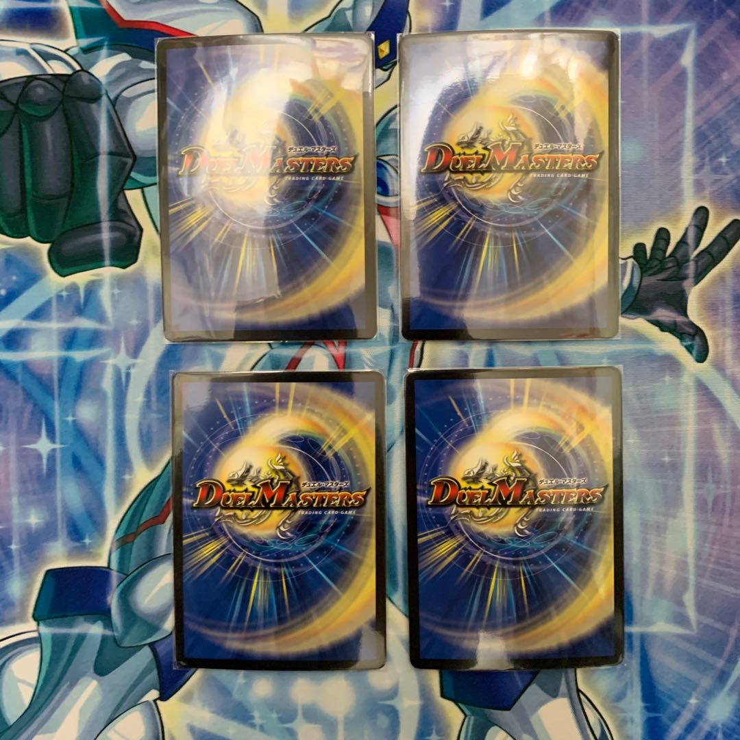 Wigwag Delance｜"I'm going afro!" VR 8/110 4 sheets