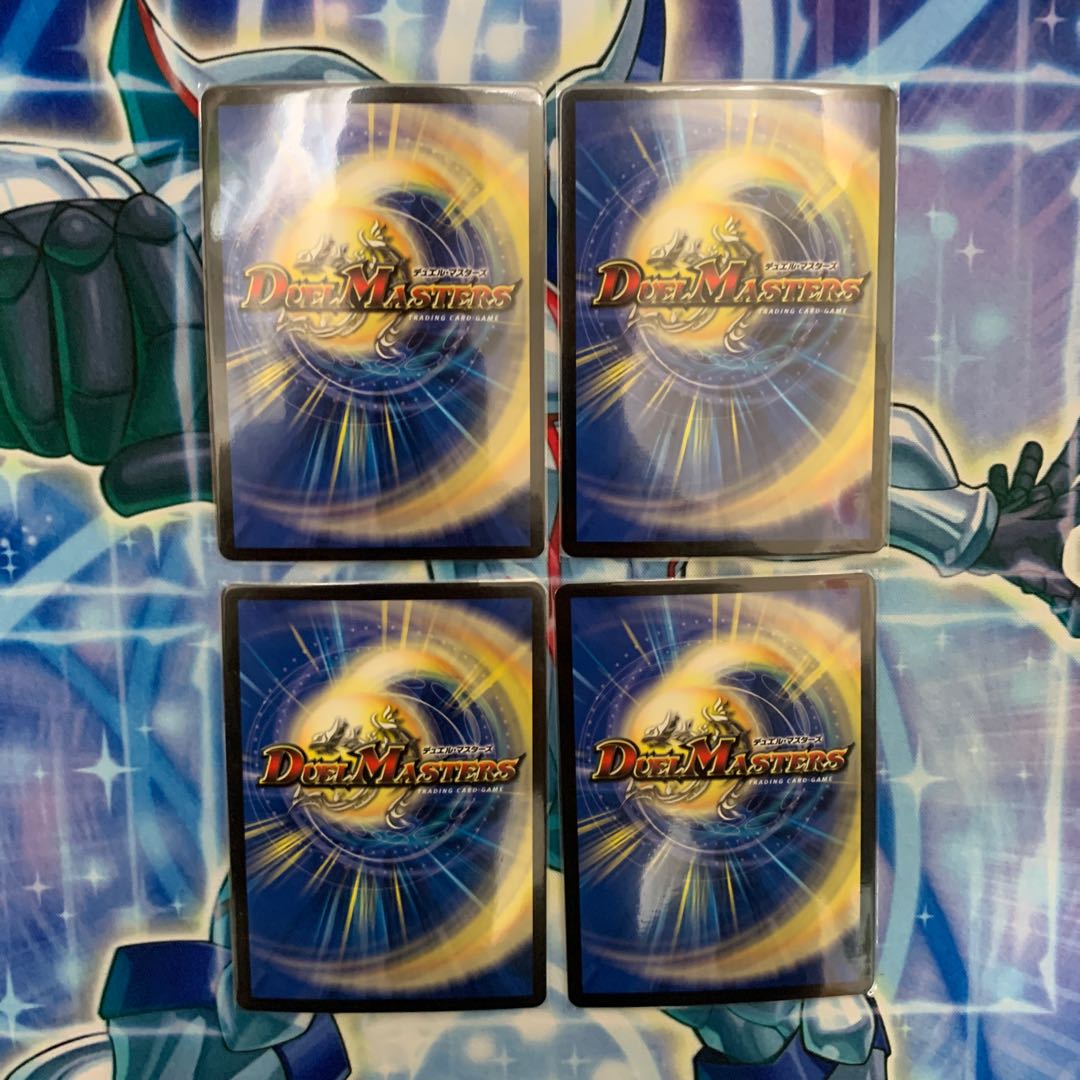 鬼札アバクと鬼札王国 SR 10/100   4枚