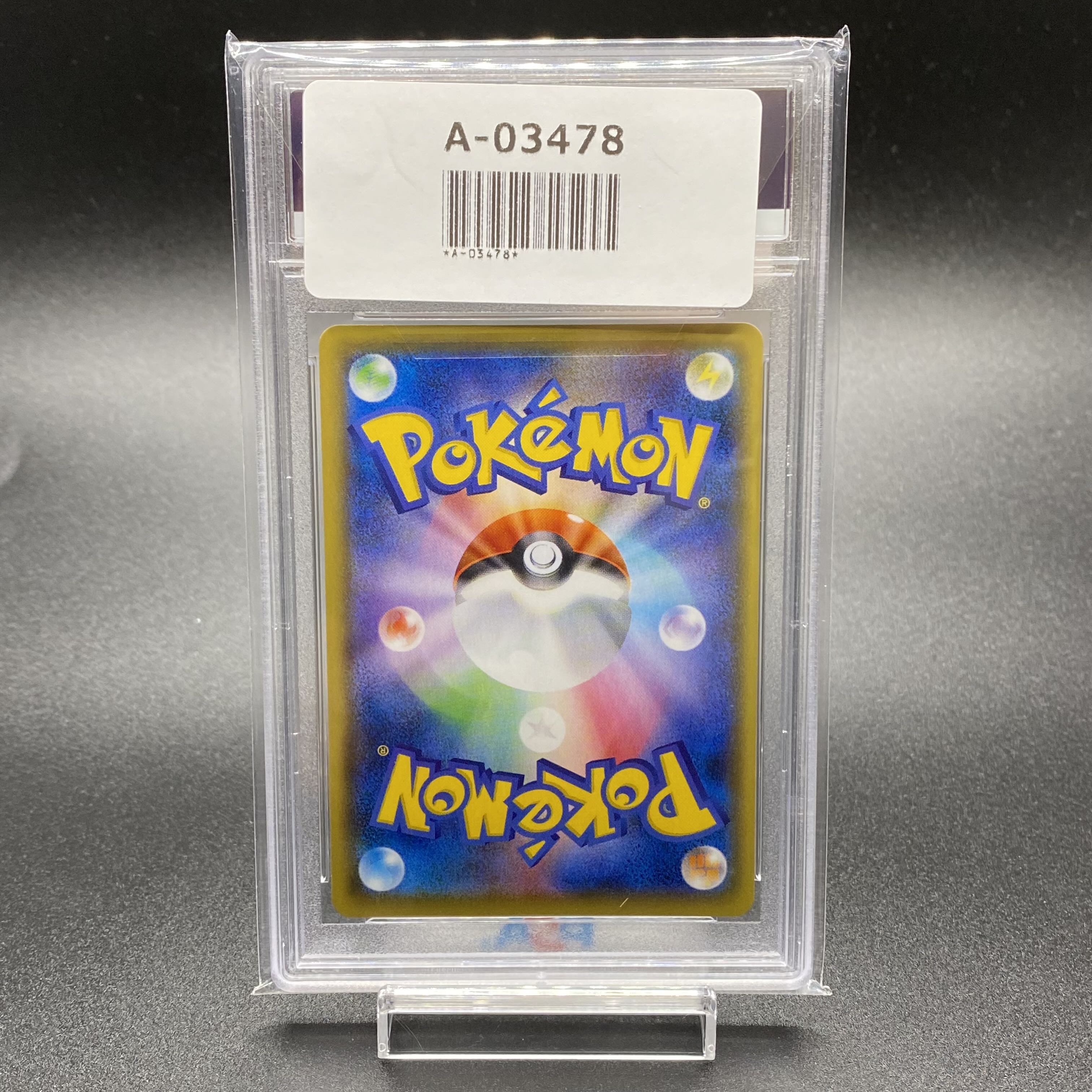 PSA10 Yuuri SR 276/184