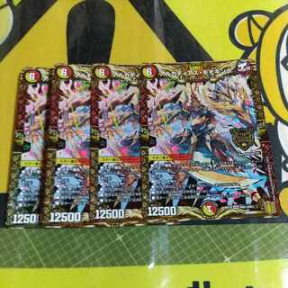 アルカディアス・モモキング