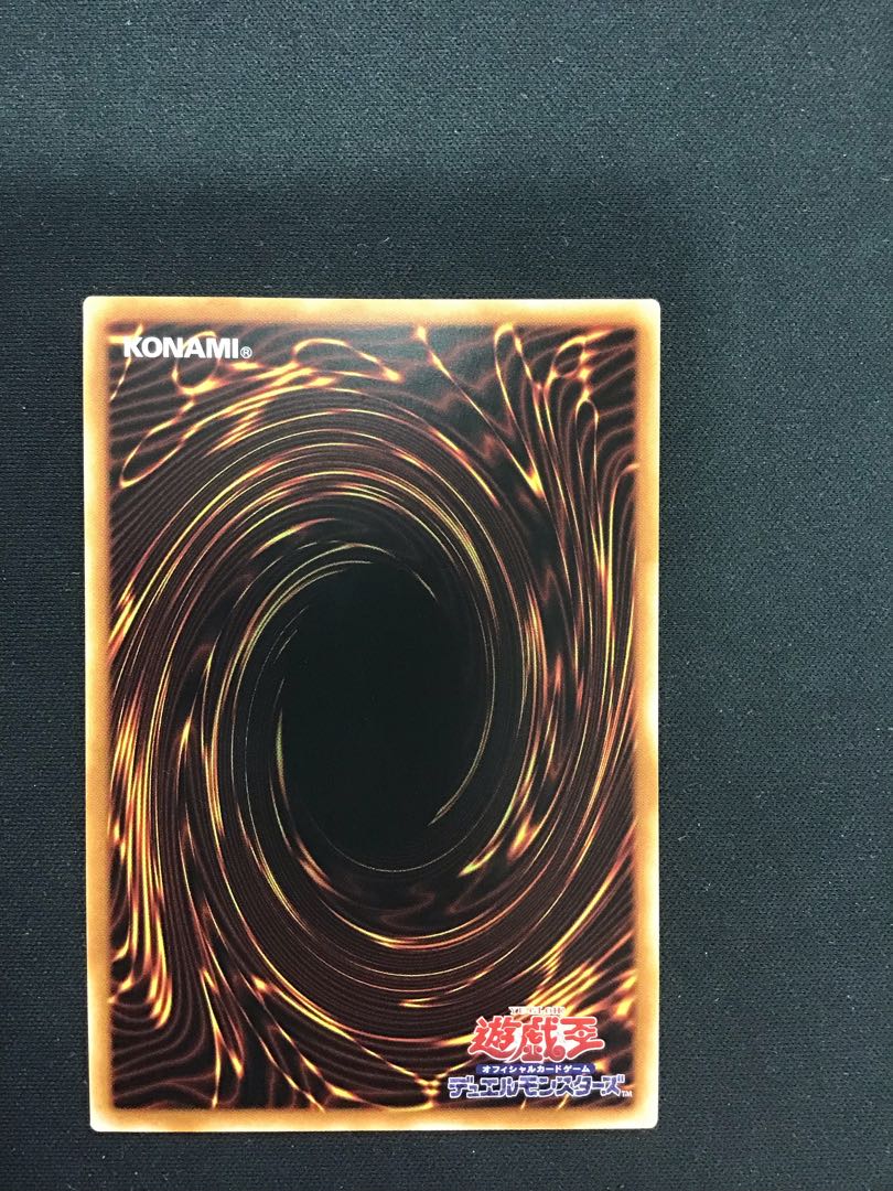 Evil★Twin Lil-la (different illustration version) Ultra Rare JP080