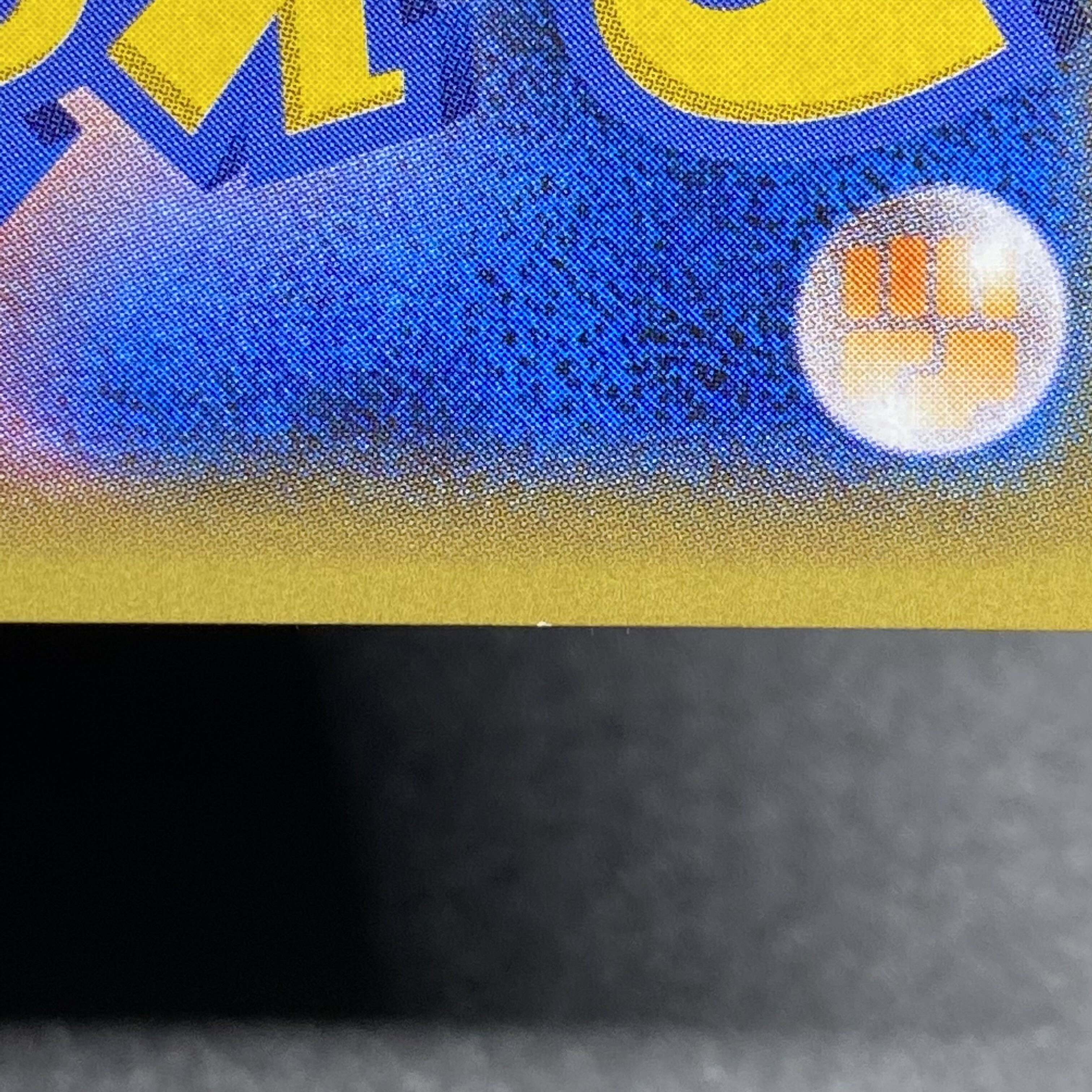 カリン SR 183/171