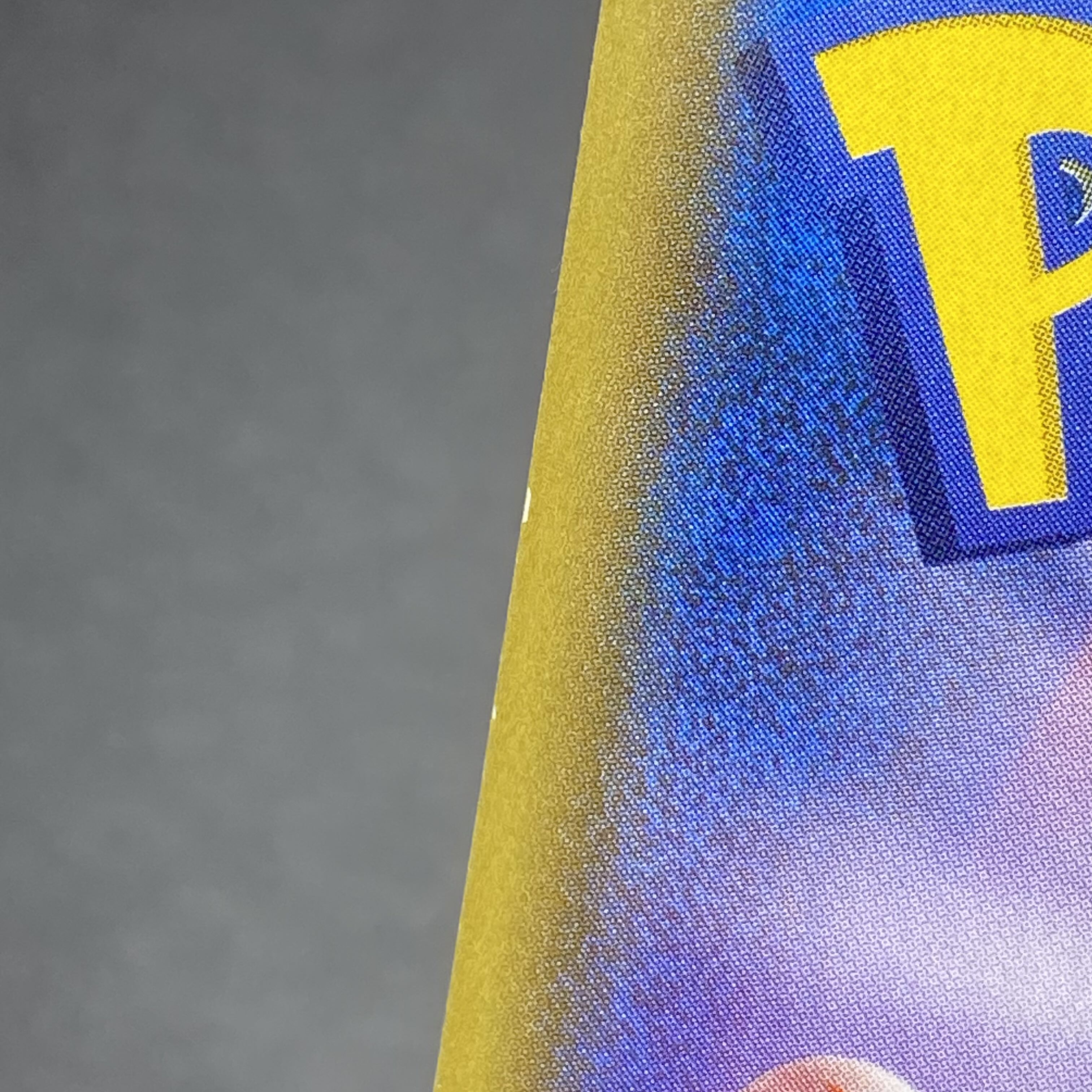 カリン SR 183/171