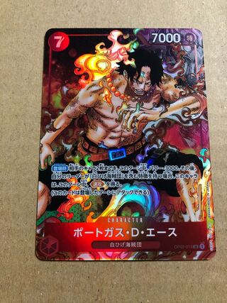 One Piece Card Summit Battle Portgas D. Ace SR Parallel