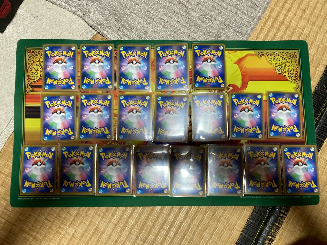 Exclusive 1 for Pokéka purchase specialty store