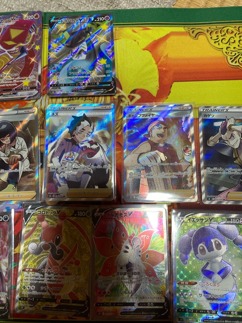 Exclusive 1 for Pokéka purchase specialty store