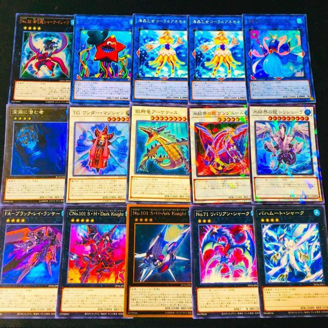 遊戯王 梶木漁太デッキパーツ 伝説のフィッシャーマン 英語版