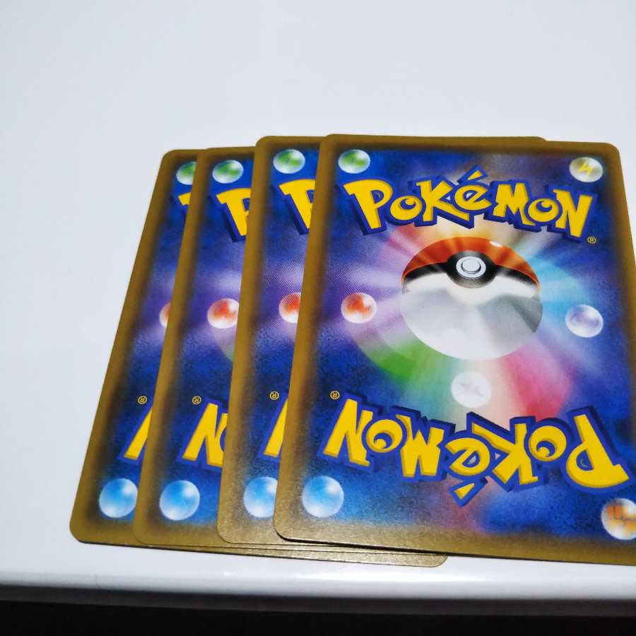 ムサシとコジロウR