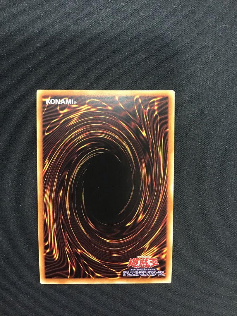 Selene, Queen of the Master Magicians Ultra Rare JP036