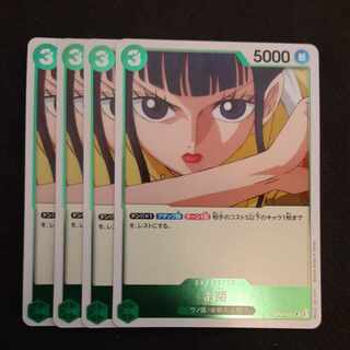 One Piece Card Okiku 4 cards