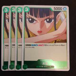 One Piece Card Okiku 4 cards