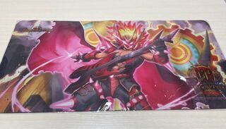 Playmat "[GP2022] Victory Dragon Dressed Crash Haido".