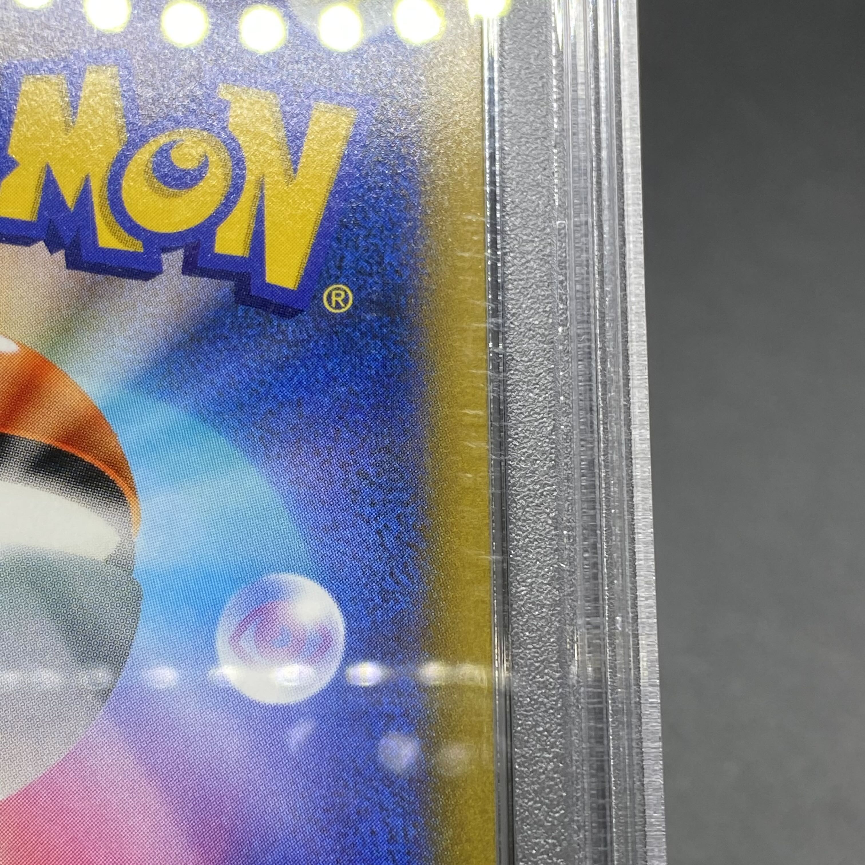 PSA10 Marnie's Pride (SR spec) S-TD 419/414