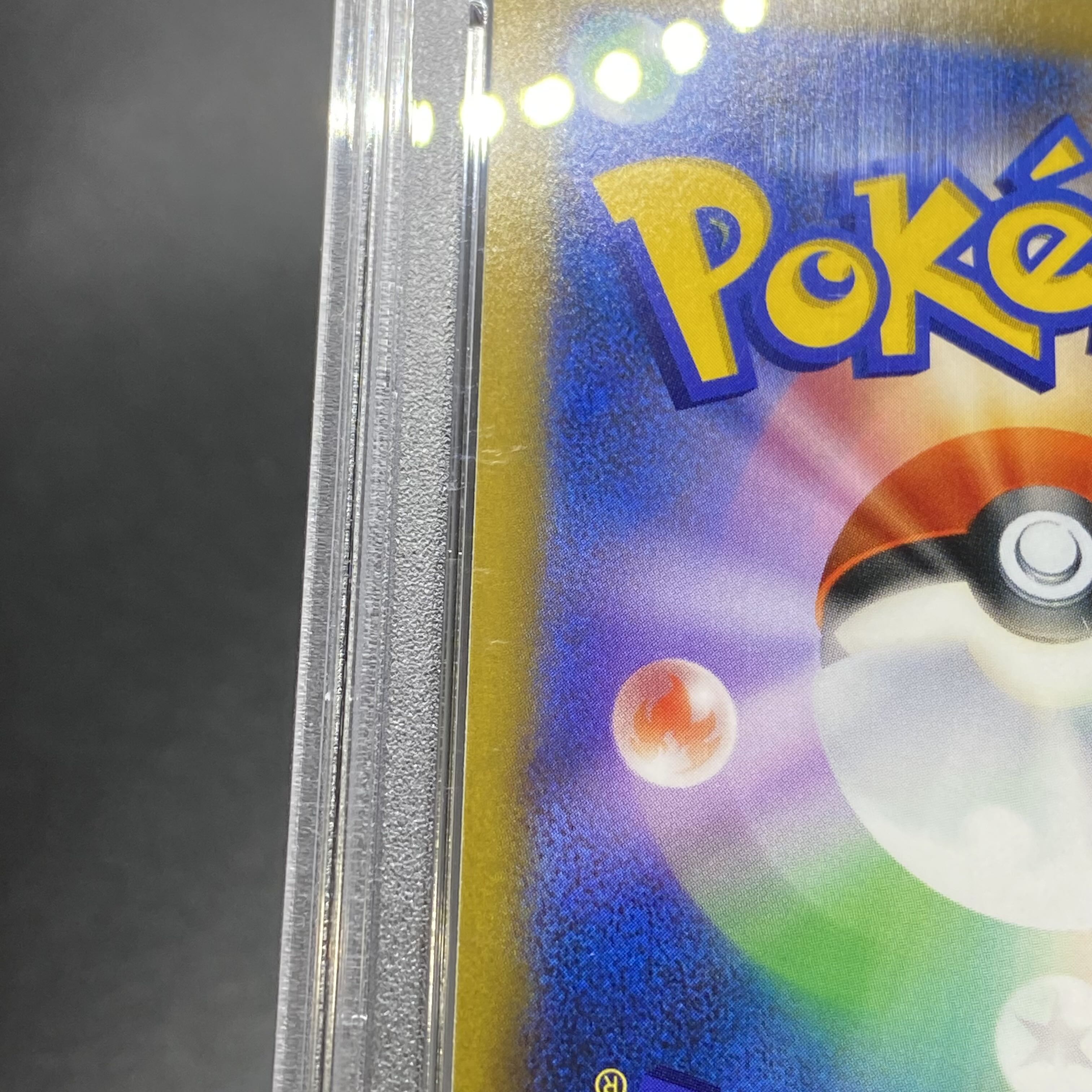 PSA10 Marnie's Pride (SR spec) S-TD 419/414