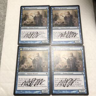 秘密を掘り下げる者/Delver of Secrets サインド 4枚
